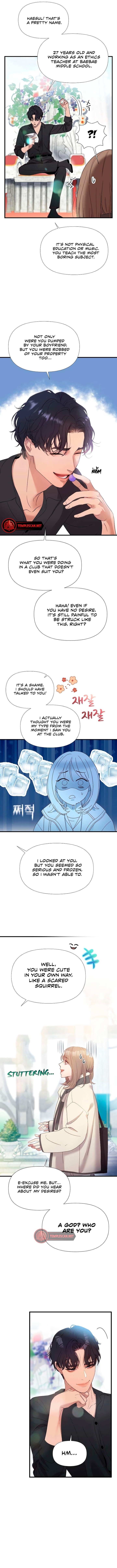 My God Is a Lustful Man Chapter 1 - Page 32