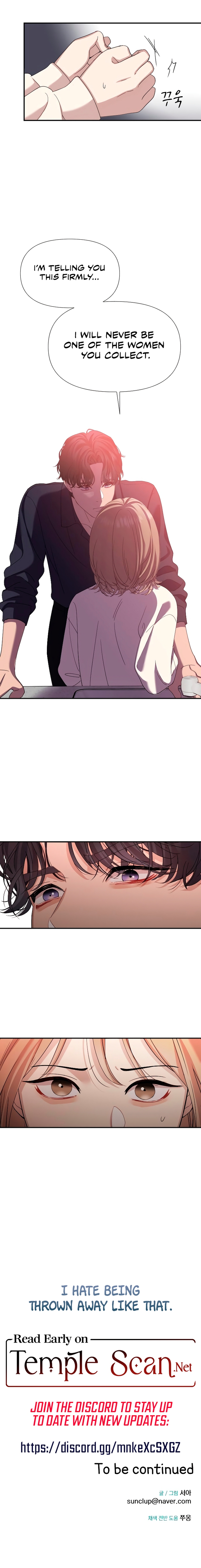 My God Is a Lustful Man Chapter 10 - Page 10