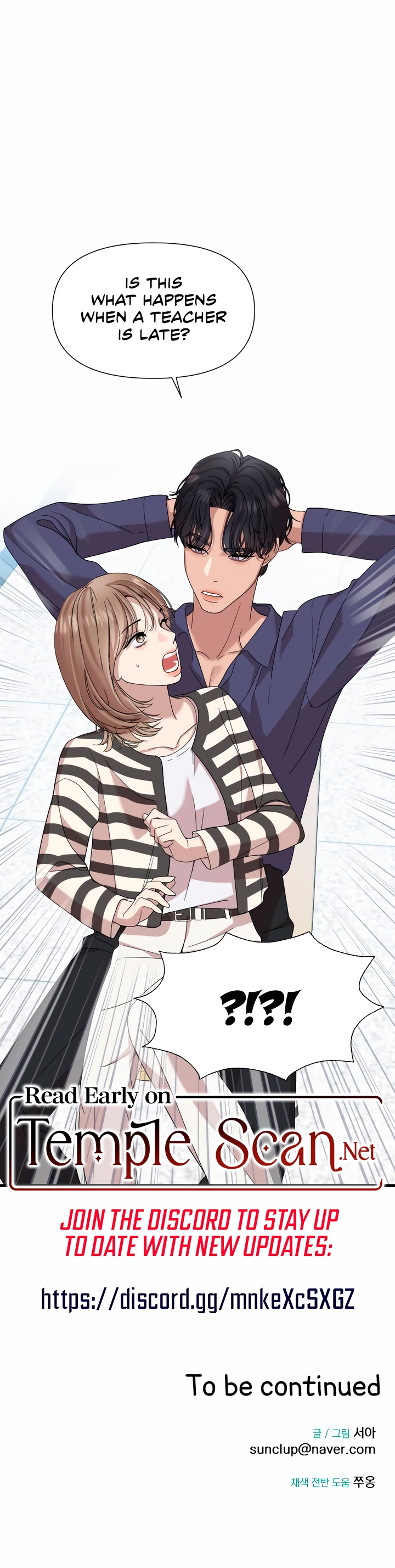 My God Is a Lustful Man Chapter 15 - Page 10