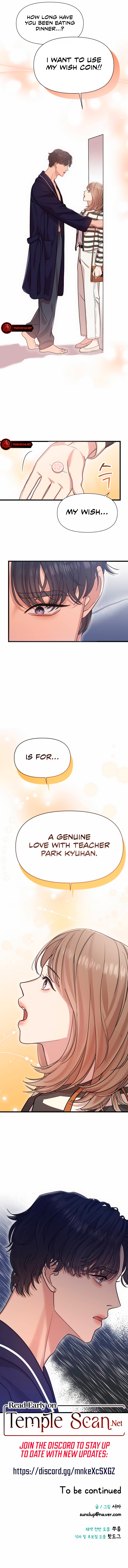 My God Is a Lustful Man Chapter 19 - Page 8