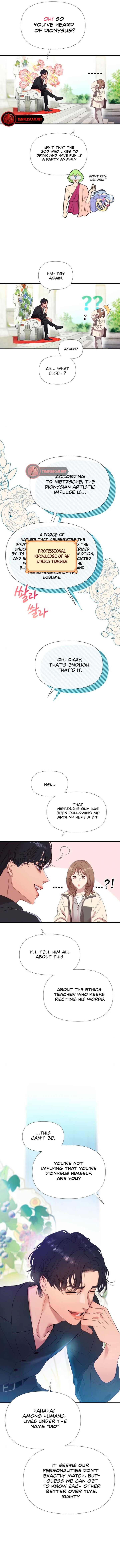 My God Is a Lustful Man Chapter 2 - Page 2