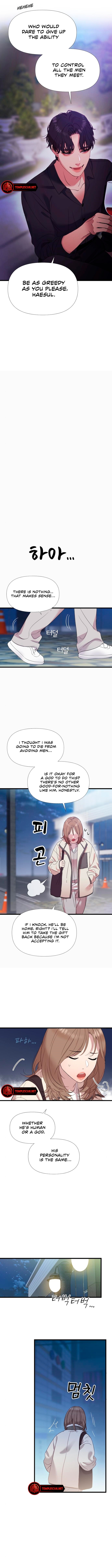 My God Is a Lustful Man Chapter 2 - Page 14