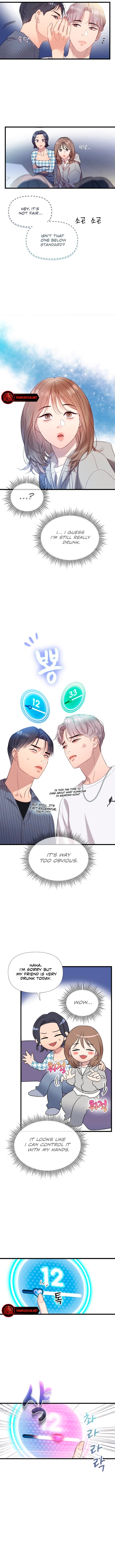 My God Is a Lustful Man Chapter 2 - Page 9