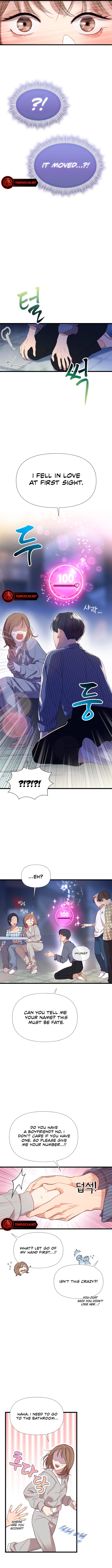 My God Is a Lustful Man Chapter 2 - Page 10