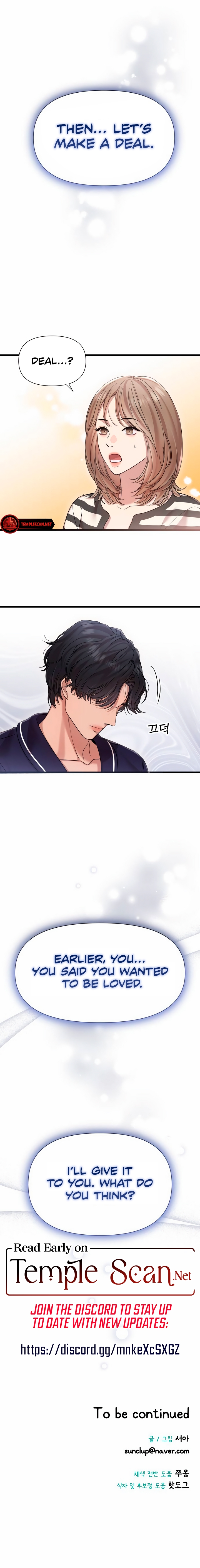 My God Is a Lustful Man Chapter 20 - Page 9