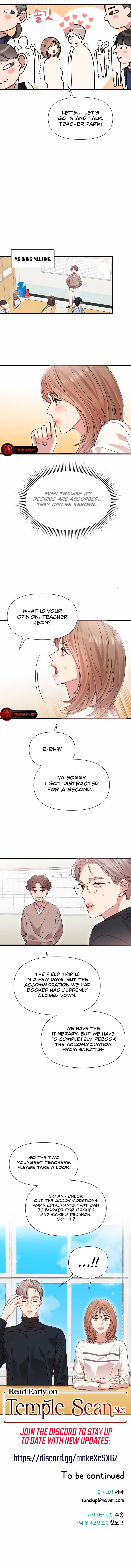 My God Is a Lustful Man Chapter 21 - Page 9