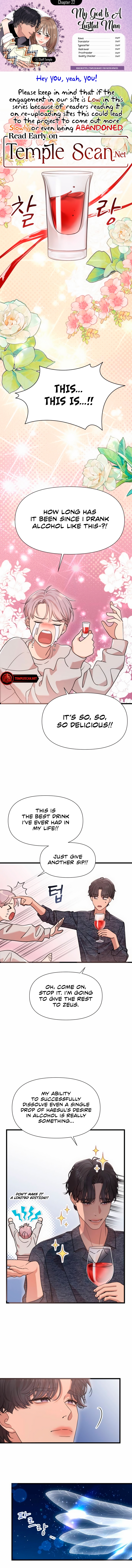 My God Is a Lustful Man Chapter 22 - Page 1