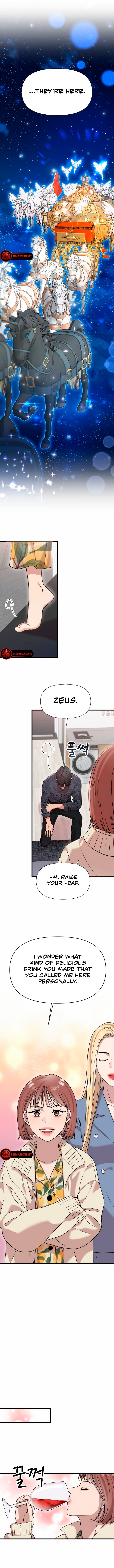 My God Is a Lustful Man Chapter 22 - Page 2