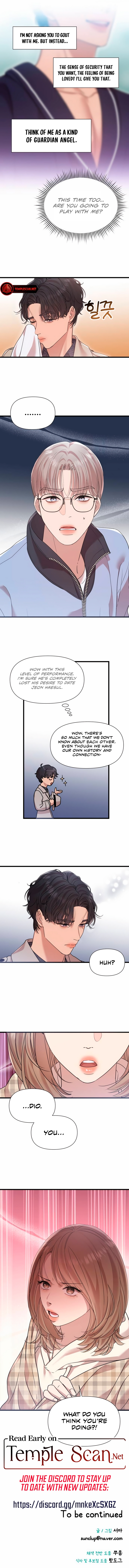 My God Is a Lustful Man Chapter 23 - Page 8