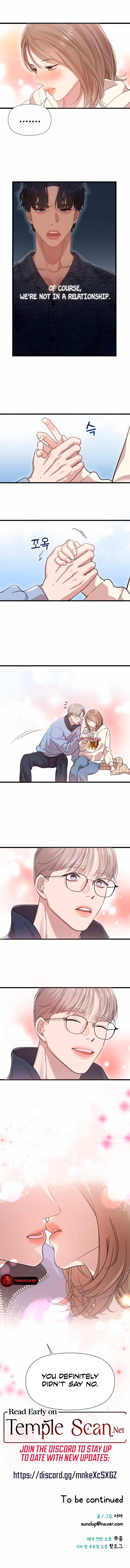 My God Is a Lustful Man Chapter 24 - Page 8