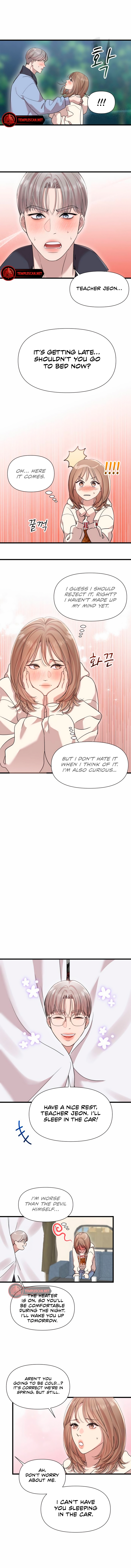 My God Is a Lustful Man Chapter 25 - Page 3