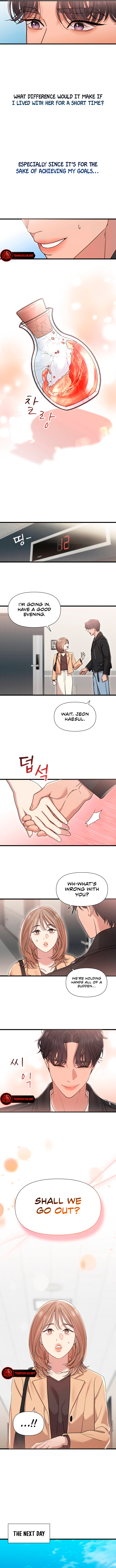 My God Is a Lustful Man Chapter 29 - Page 4