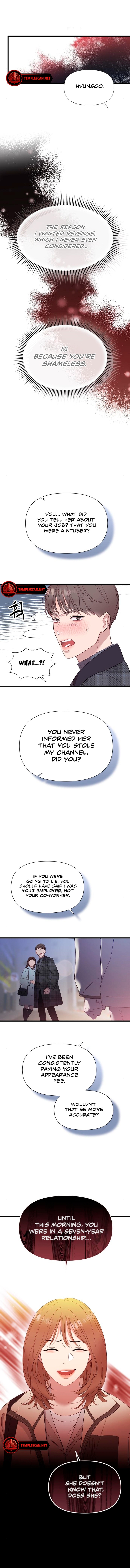 My God Is a Lustful Man Chapter 3 - Page 2