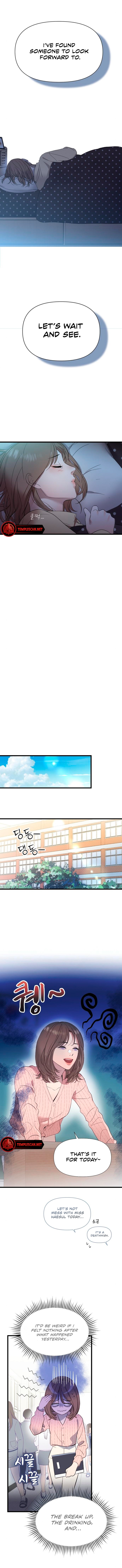 My God Is a Lustful Man Chapter 3 - Page 12