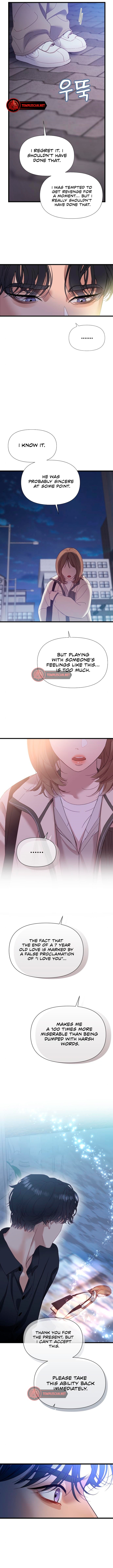 My God Is a Lustful Man Chapter 3 - Page 8