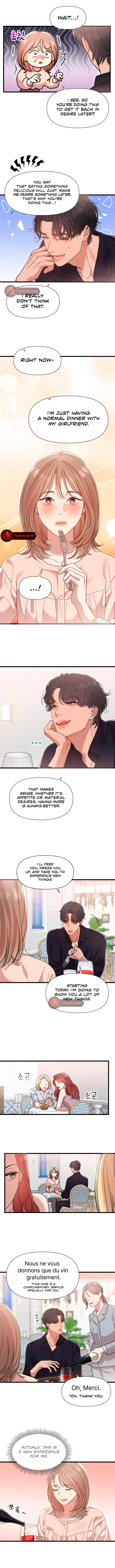 My God Is a Lustful Man Chapter 31 - Page 2