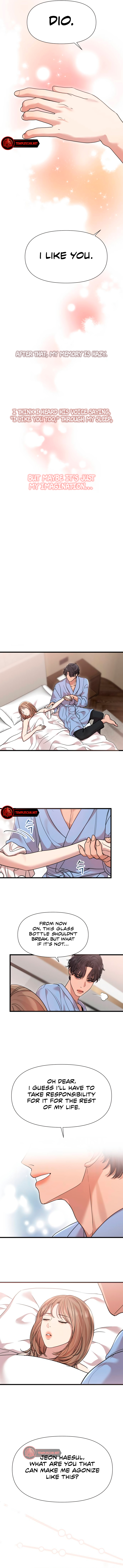 My God Is a Lustful Man Chapter 32 - Page 6