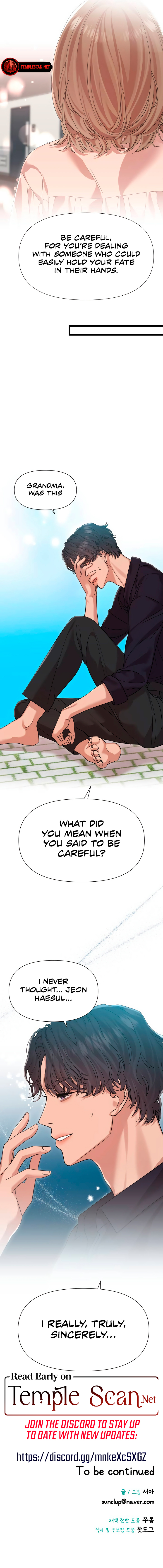 My God Is a Lustful Man Chapter 34 - Page 9