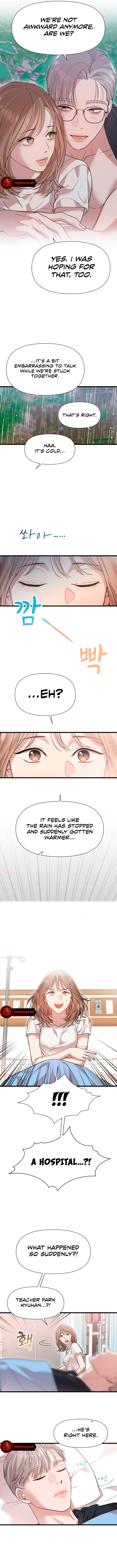 My God Is a Lustful Man Chapter 35 - Page 7