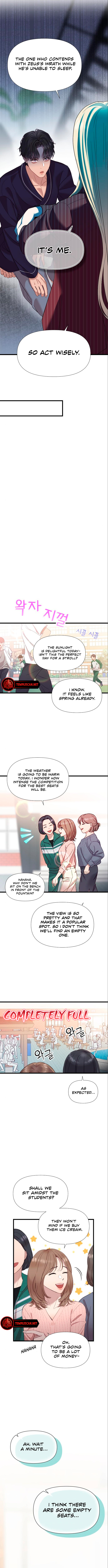 My God Is a Lustful Man Chapter 4 - Page 9