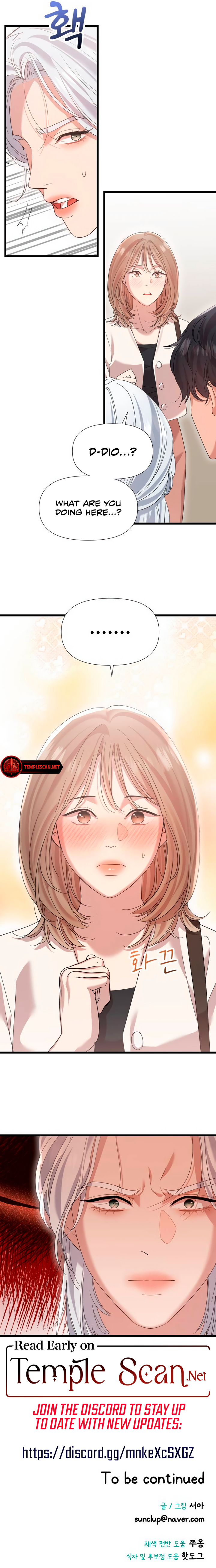 My God Is a Lustful Man Chapter 44 - Page 8