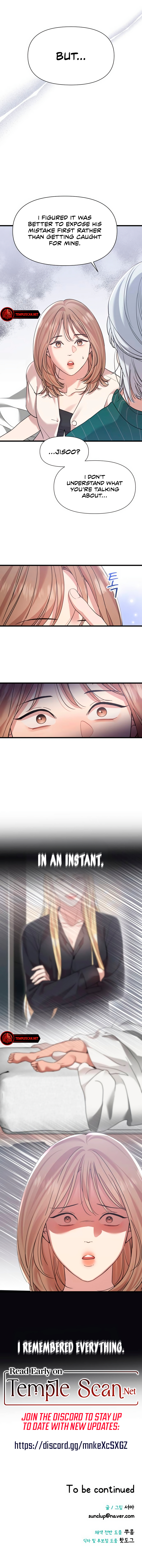 My God Is a Lustful Man Chapter 45 - Page 8