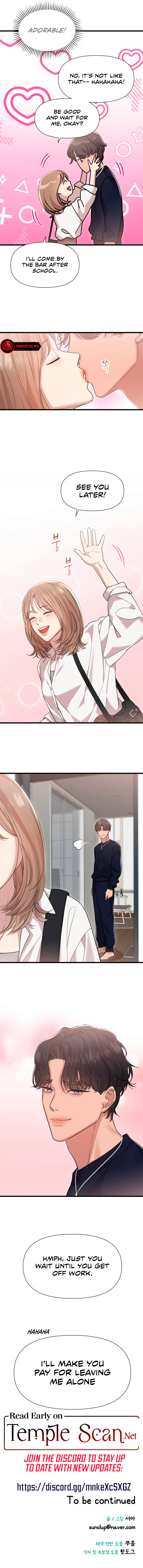 My God Is a Lustful Man Chapter 49 - Page 7