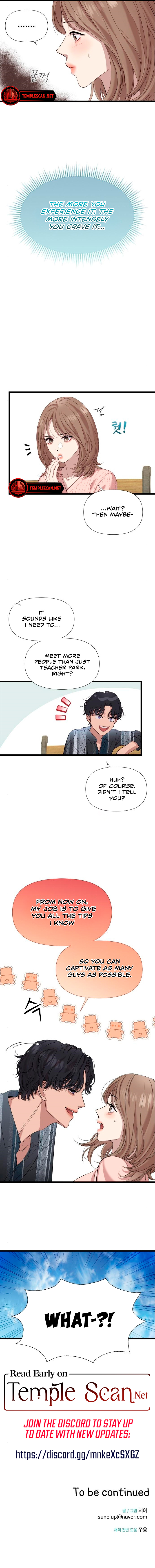 My God Is a Lustful Man Chapter 5 - Page 13