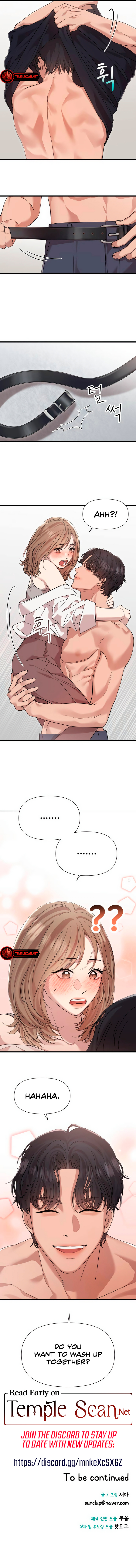 My God Is a Lustful Man Chapter 50 - Page 7