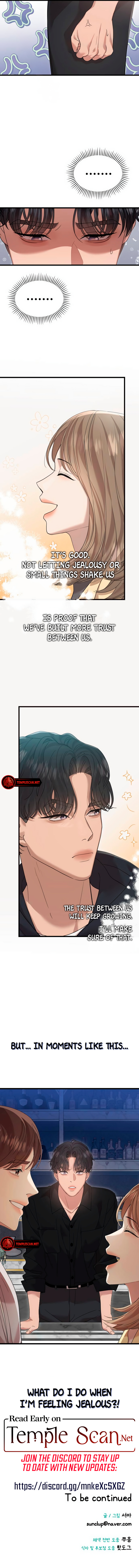 My God Is a Lustful Man Chapter 52 - Page 8