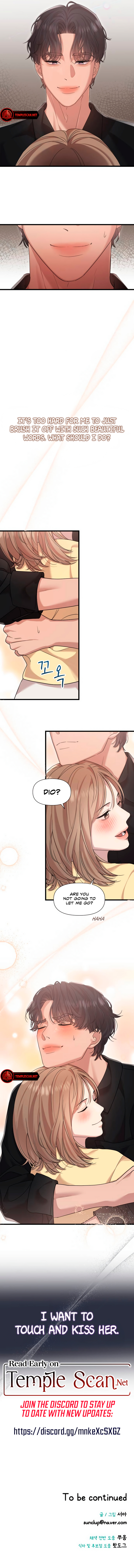 My God Is a Lustful Man Chapter 53 - Page 7