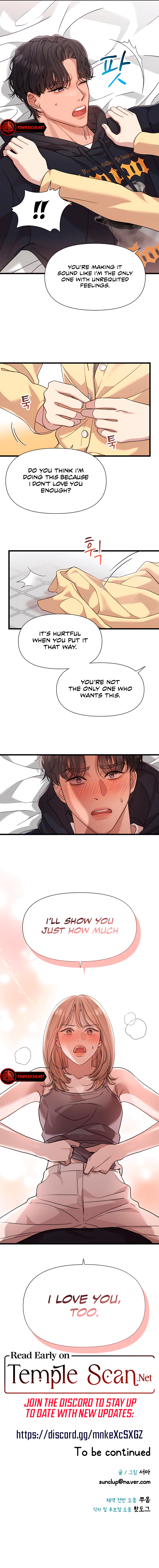 My God Is a Lustful Man Chapter 54 - Page 7