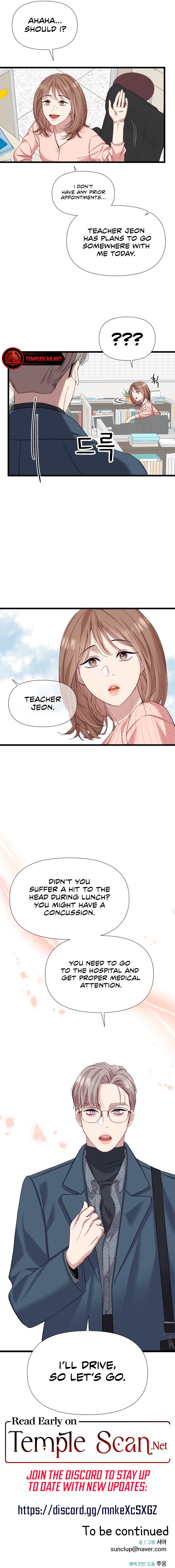 My God Is a Lustful Man Chapter 6 - Page 11