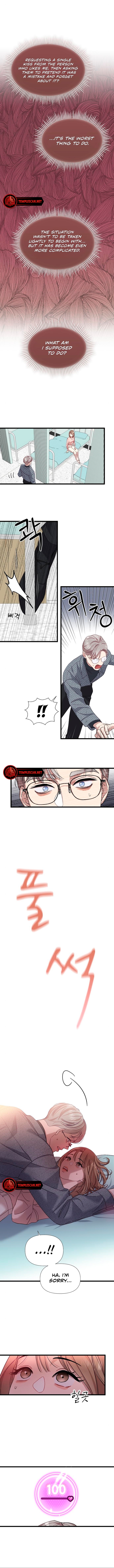 My God Is a Lustful Man Chapter 6 - Page 5
