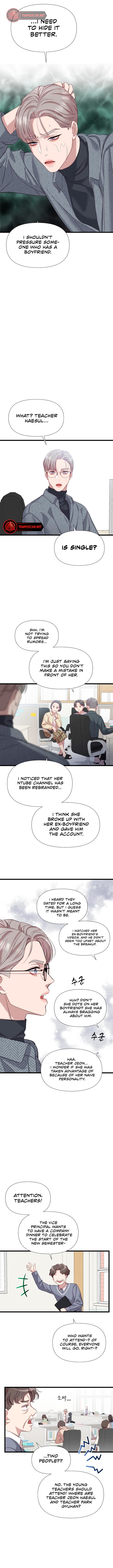 My God Is a Lustful Man Chapter 6 - Page 10