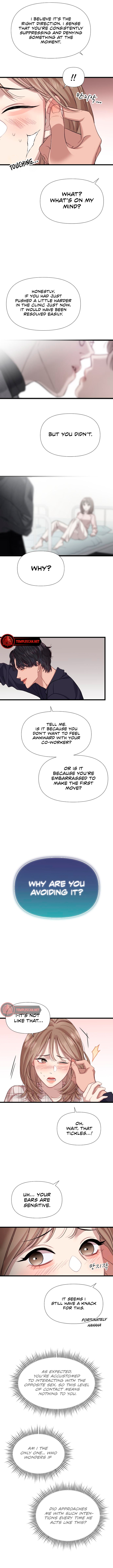 My God Is a Lustful Man Chapter 7 - Page 11