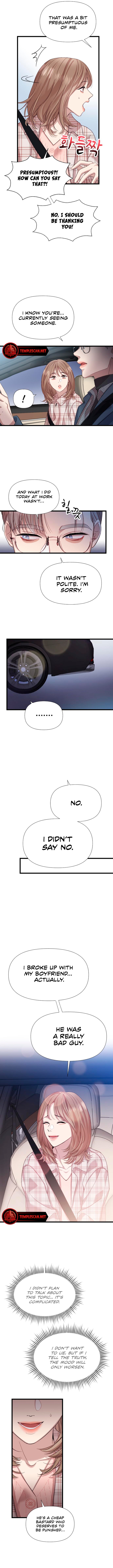 My God Is a Lustful Man Chapter 7 - Page 3