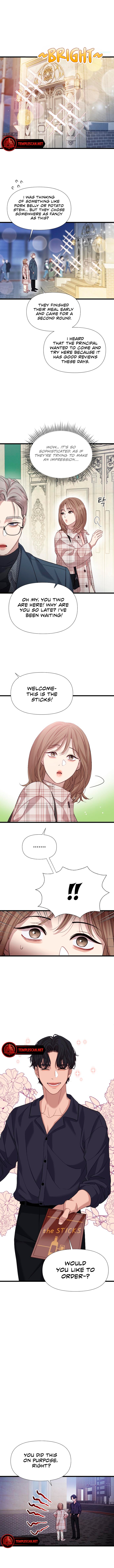 My God Is a Lustful Man Chapter 7 - Page 6