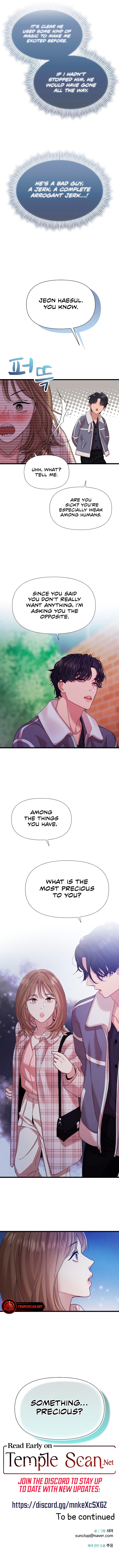 My God Is a Lustful Man Chapter 8 - Page 10