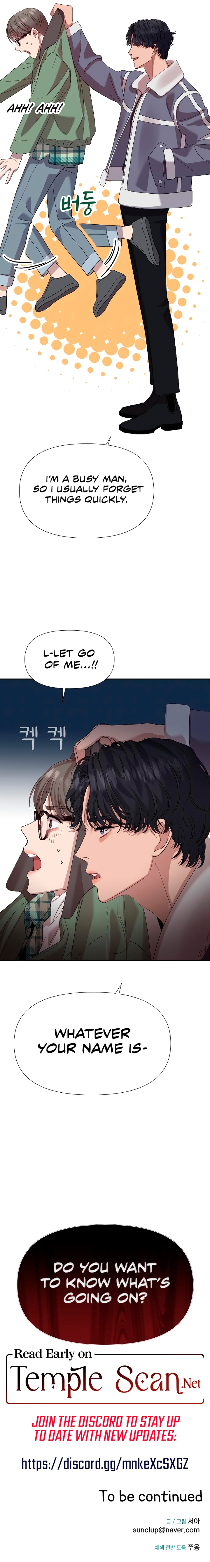 My God Is a Lustful Man Chapter 9 - Page 10