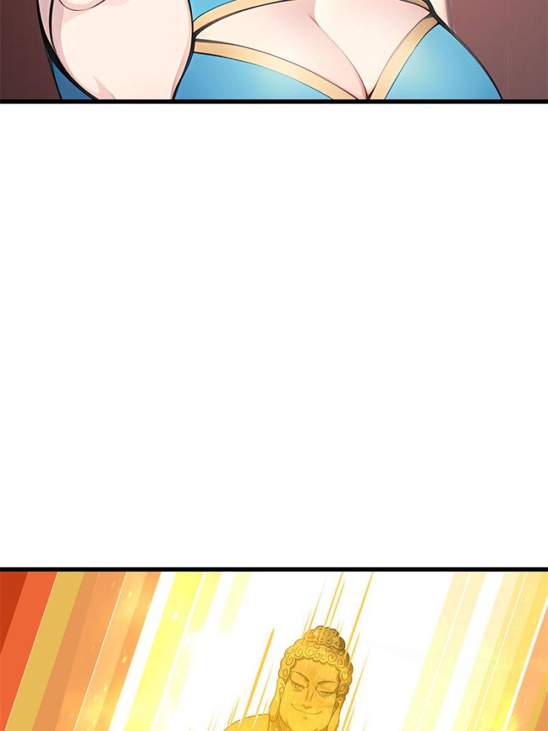 My Harem in a Foreign World Chapter 103 - Page 18