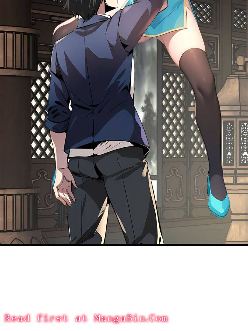 My Harem in a Foreign World Chapter 103 - Page 34