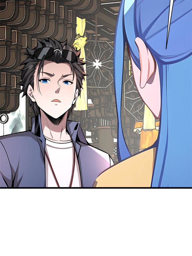 My Harem in a Foreign World Chapter 103 - Page 55