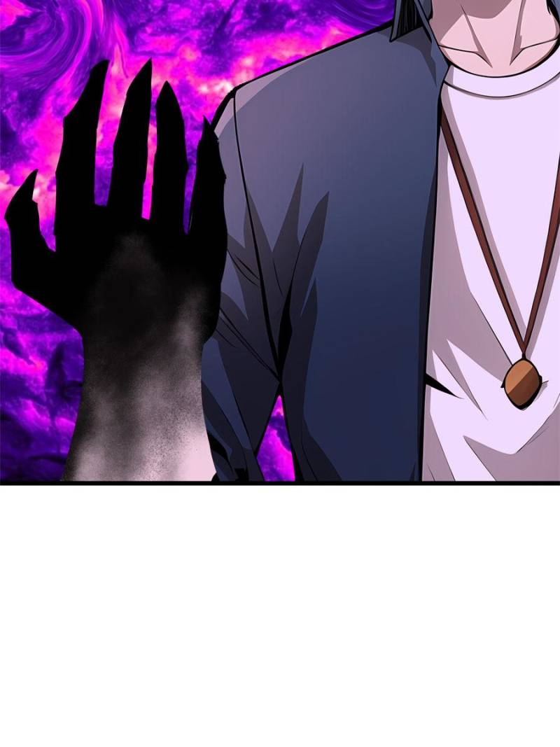 My Harem in a Foreign World Chapter 103 - Page 57