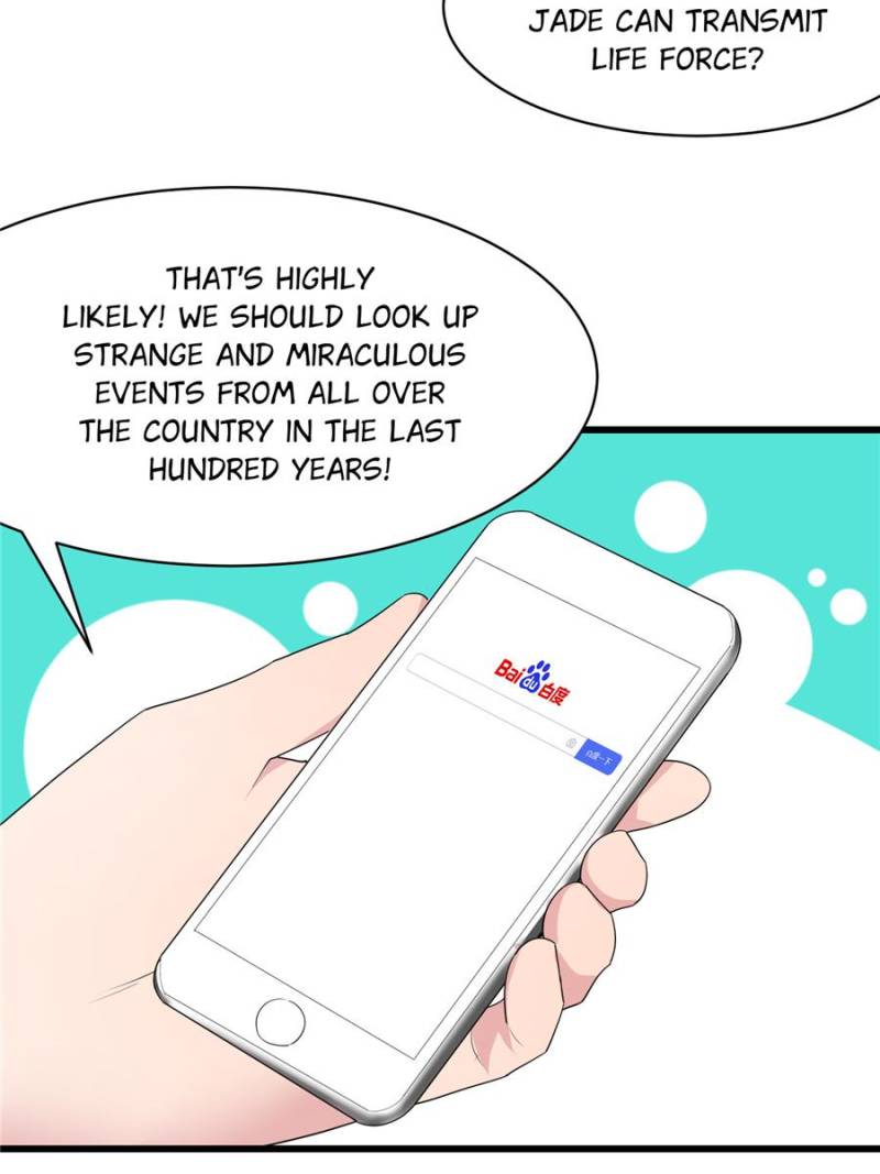 My Harem in a Foreign World Chapter 113 - Page 12