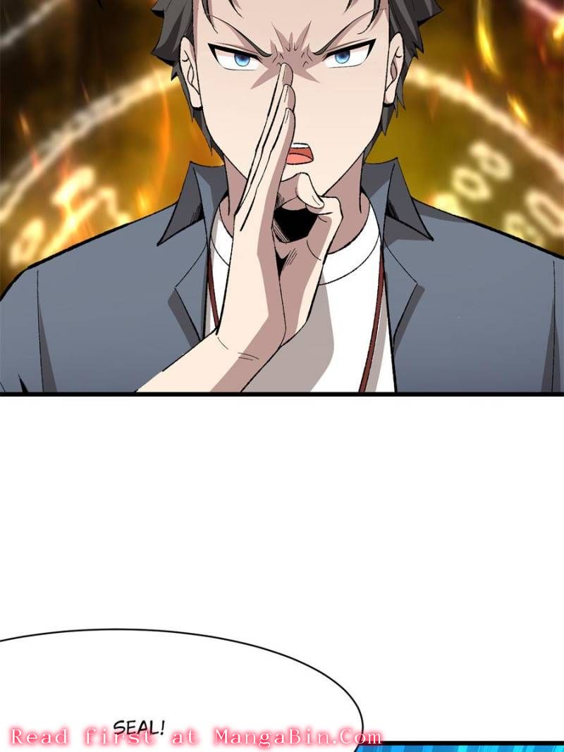 My Harem in a Foreign World Chapter 116 - Page 8