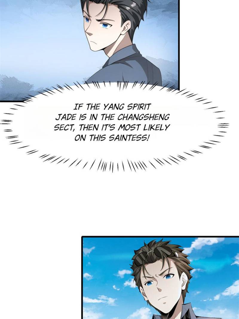 My Harem in a Foreign World Chapter 117 - Page 25