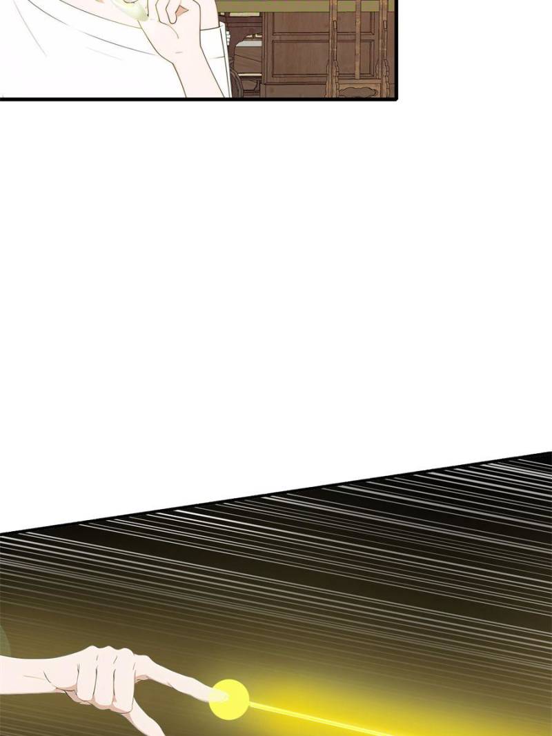 My Harem in a Foreign World Chapter 117 - Page 38