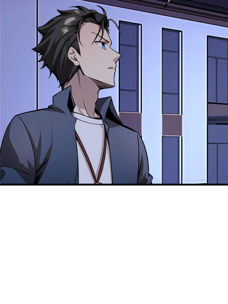 My Harem in a Foreign World Chapter 90 - Page 56