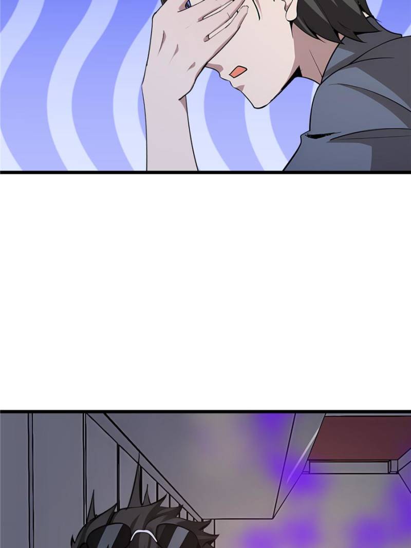 My Harem in a Foreign World Chapter 97 - Page 14